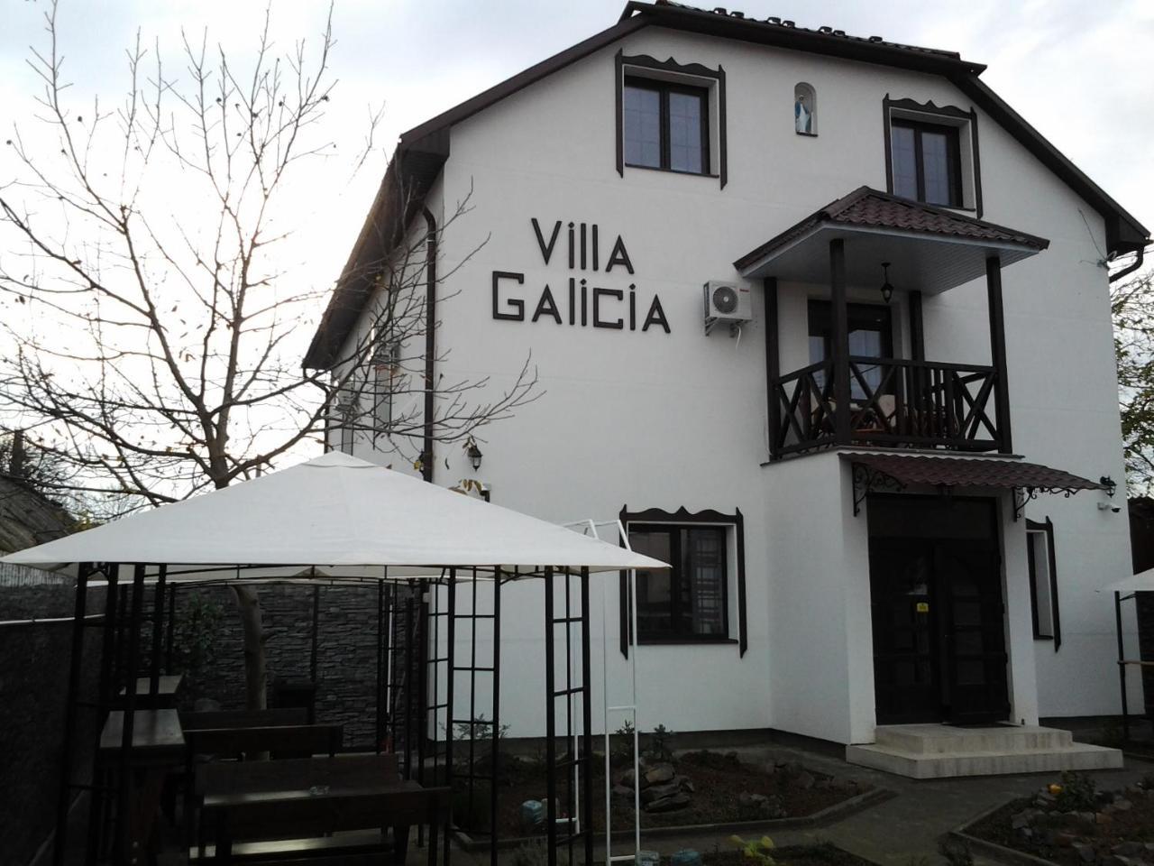 Villa Galicia Berehove  Buitenkant foto
